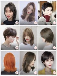 -藤野造型烫发染发