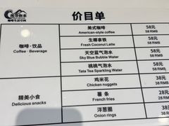 -中国宣纸文化园