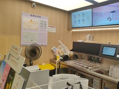 -爷爷不泡茶 NOYEYENOTEA(长沙五江天街店)