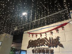 -逃脱反斗城沉浸剧情密室(北京路店)