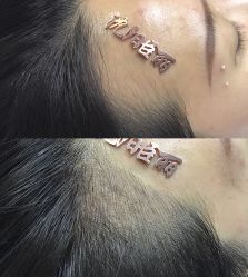 -臣丽纹眉品牌连锁