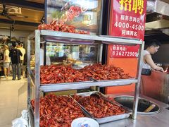 -郑记•不夜城烧烤•龙虾•虾蟹(黄鹤楼店)