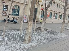 -海尔巴格一甸茶餐厅(团结路店)
