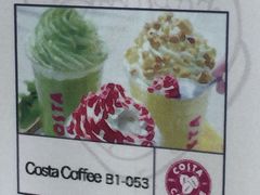 -COSTA COFFEE(上海月星环球港店)