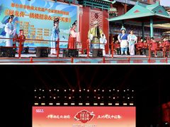 -大明幻境第一城