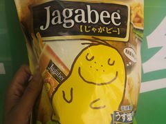 -南泰百货批发市场