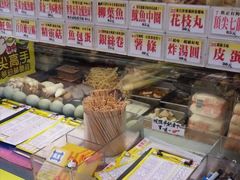 -台湾塩酥鸡(通化直营店)