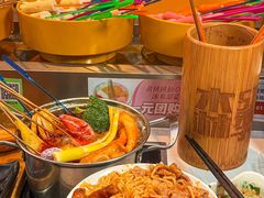 -森季旋转火锅(怀远门店)