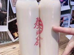 翡翠奶绿-寿奶茶·鲜奶与茶(合生汇购物中心店)