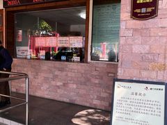 -胡里山炮台