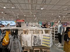 -NOME(太阳百货店)