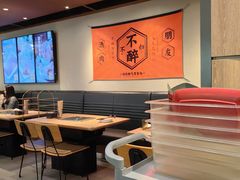 -新石器烤肉(百联川沙店)