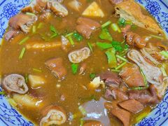 -门框胡同百年卤煮(鸟巢店)