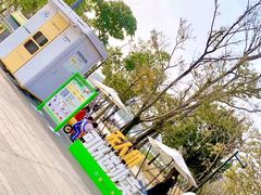 -深圳人才公园