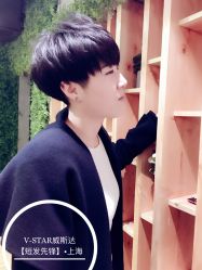 -V-STAR威斯达•高级私人定制