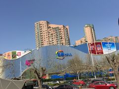 -凯德MALL(望京店)