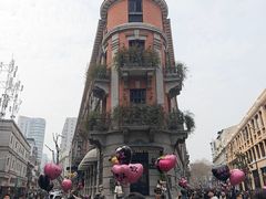 -巴公房子