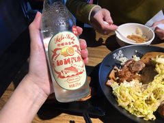 柠檬海盐汽水-汪爹爹武汉牛三鲜(朝外大街店)