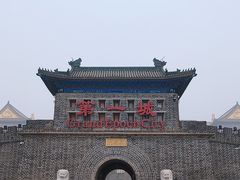 -大明幻境第一城