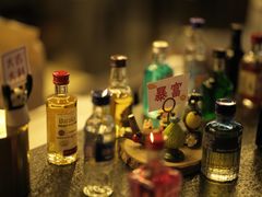 -苏州观前平江CitiGO欢阁酒店