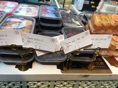 -桃源村(老门东店)