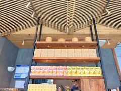 -去茶山(新光里店)