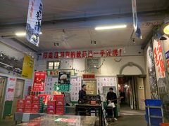 -阿财老铺·老蚌埠龙虾城(华夏总店)