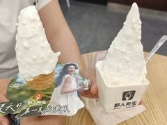 -野人先生Gelato(上海长宁龙之梦店)