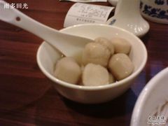 五芳斋-五芳斋特制糖芋艿-五芳齋(云南南路店)