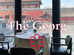 -The Georg(东华门店)