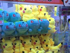 -反斗乐园(领展中心城店)