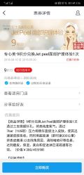 -DR REBORN美容·养发·身体