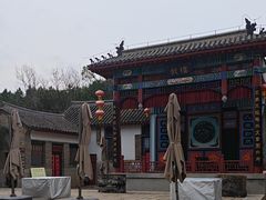 -牟氏庄园