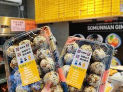 -传闻来紫菜包饭·打糕(西塔韩百店)
