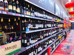 -家乐福(四元桥购物中心店)