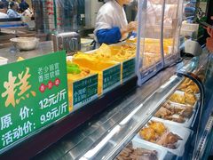 -紫光园(燕郊总店)