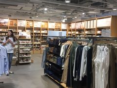 -MUJI无印良品(世博源店)