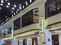 -令氏家外家岐山面(火炬路店)