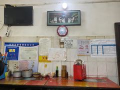 -马记粉店(五一东村店)