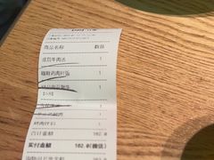 -新石器烤肉(马鞍山印象汇店)