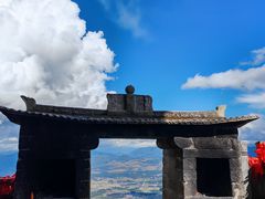 -腾冲云峰山