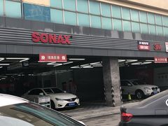 -名骏车业(园区星明店)