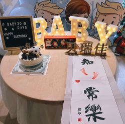 -贝瑞佳月子会所(杭州旗舰店)