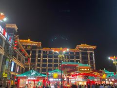 -大唐不夜城