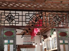 -西关84·History·Art·Cafe