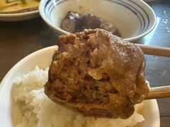 -食客三千·老家