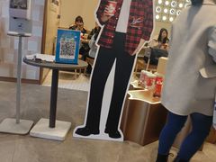 -Tims天好咖啡·贝果(雁展路万象天地店)