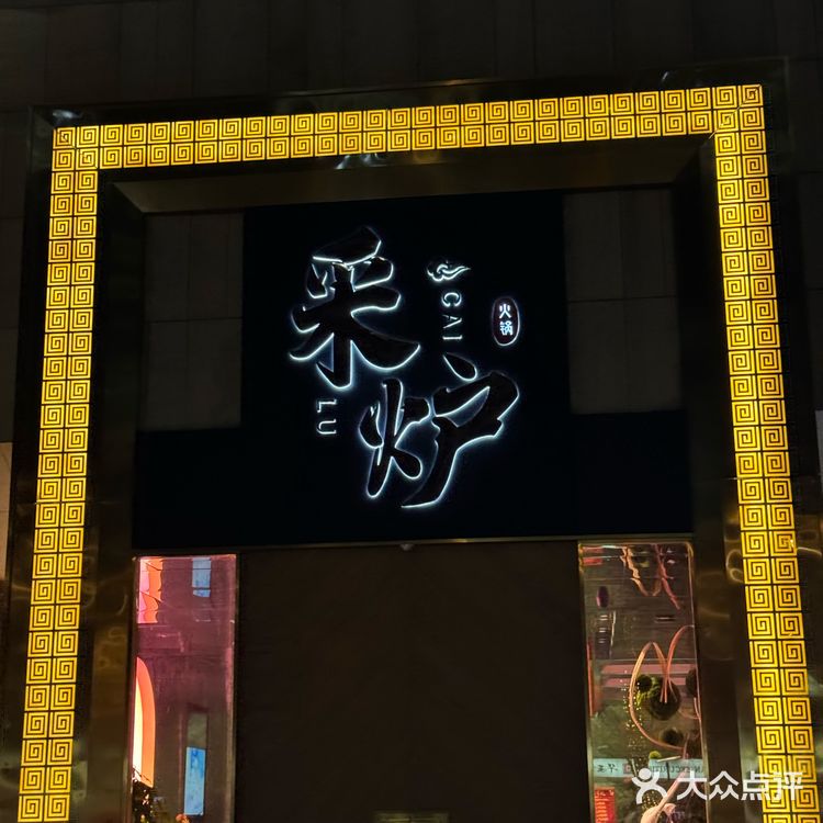 付款的时候直接去世了。。。