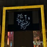 付款的时候直接去世了。。。
