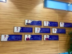 -安柏口腔(海珠世纪云顶店)